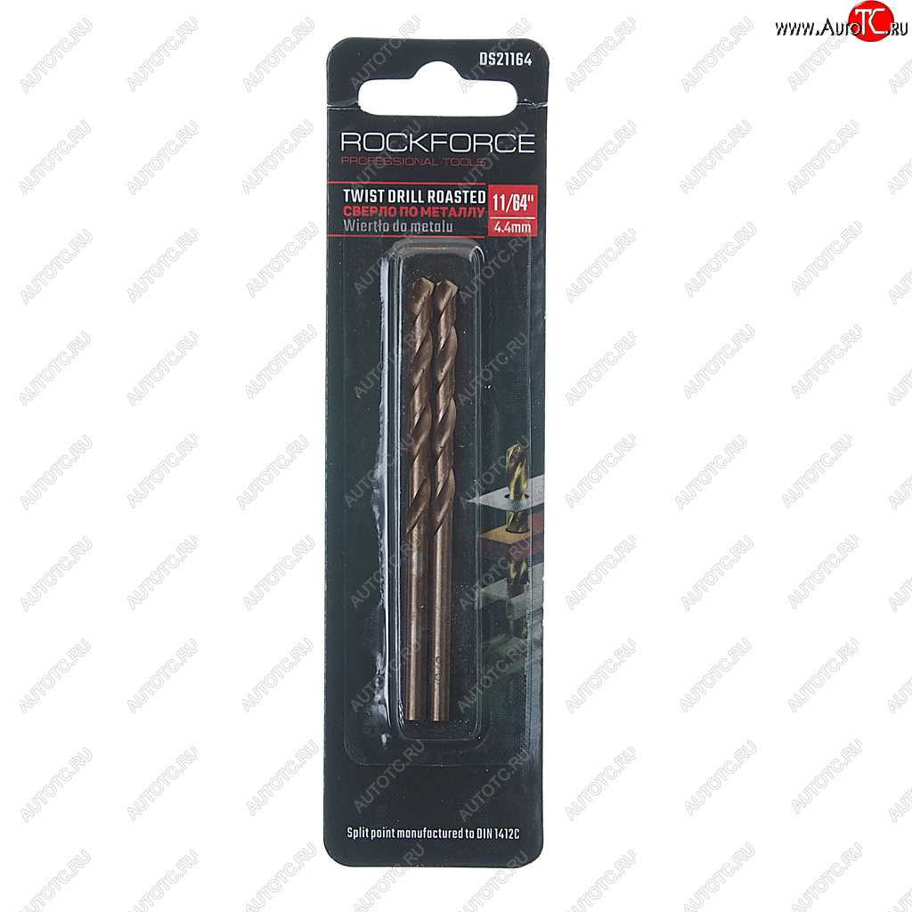 120 р. Сверло по металлу 4.4мм HSS Cobalt (2шт.) ROCKFORCE ROCKFORCE rf-ds21164  с доставкой в г. Пермь