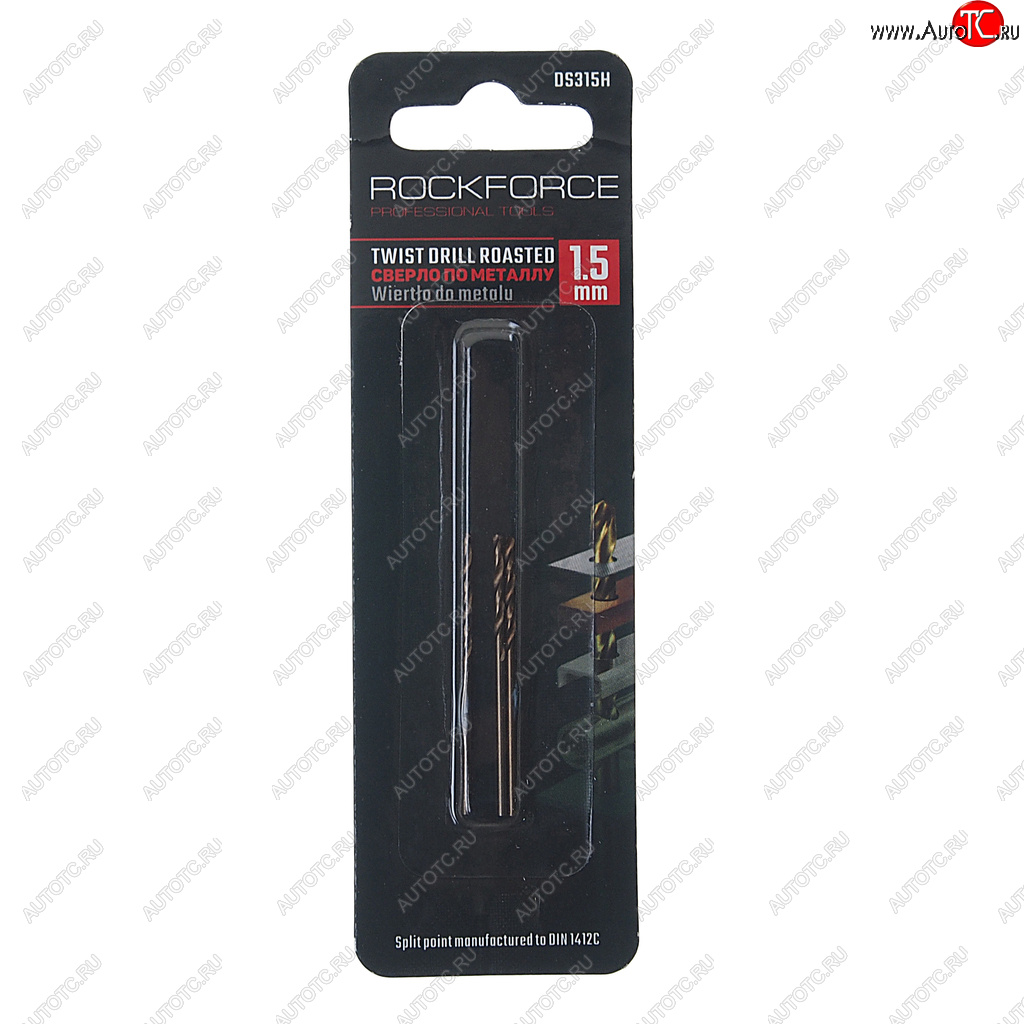 80 р. Сверло по металлу 1.5мм HSS Cobalt (3шт.) ROCKFORCE ROCKFORCE rf-ds315h  с доставкой в г. Пермь
