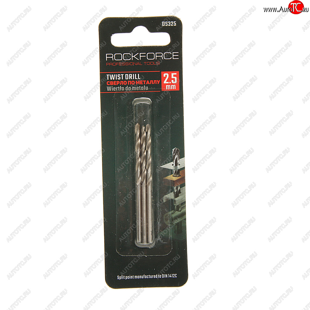 109 р. Сверло по металлу 2.5мм HSS (3шт.) ROCKFORCE ROCKFORCE rf-ds325  с доставкой в г. Пермь