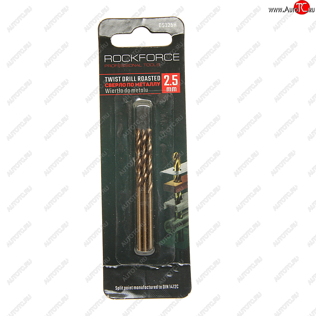 75 р. Сверло по металлу 2.5мм HSS Cobalt (3шт.) ROCKFORCE ROCKFORCE rf-ds325h ROCKFORCE rf-ds325h  с доставкой в г. Пермь