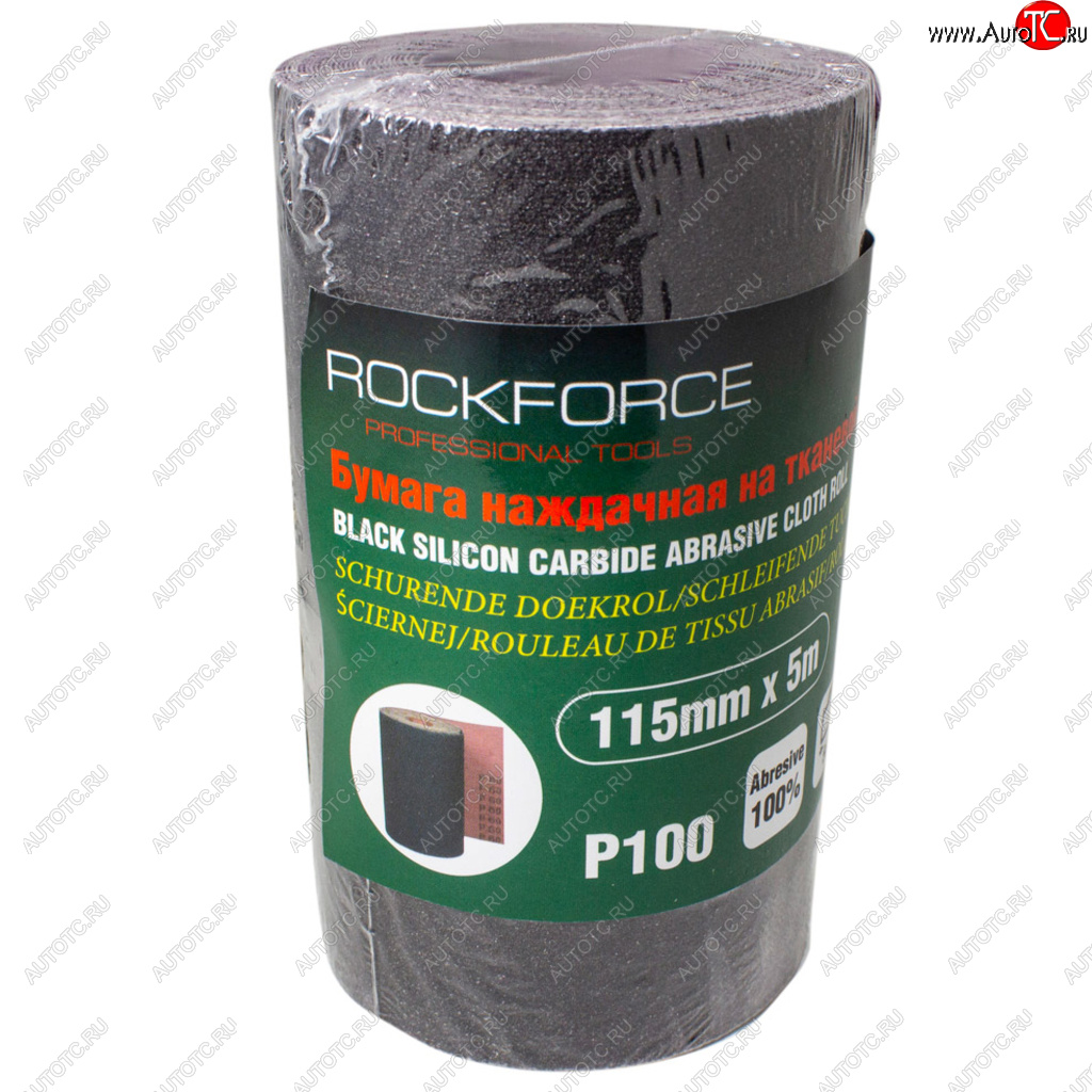 559 р. Бумага наждачная P-100 115ммх5м на тканевой основе рулон ROCKFORCE ROCKFORCE rf-fb2100c  с доставкой в г. Пермь