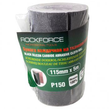 559 р. Бумага наждачная P-150 115ммх5м на тканевой основе рулон ROCKFORCE ROCKFORCE rf-fb2150c  с доставкой в г. Пермь. Увеличить фотографию 1