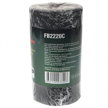 549 р. Бумага наждачная P-220 115ммх5м на тканевой основе рулон ROCKFORCE ROCKFORCE rf-fb2220c  с доставкой в г. Пермь. Увеличить фотографию 2