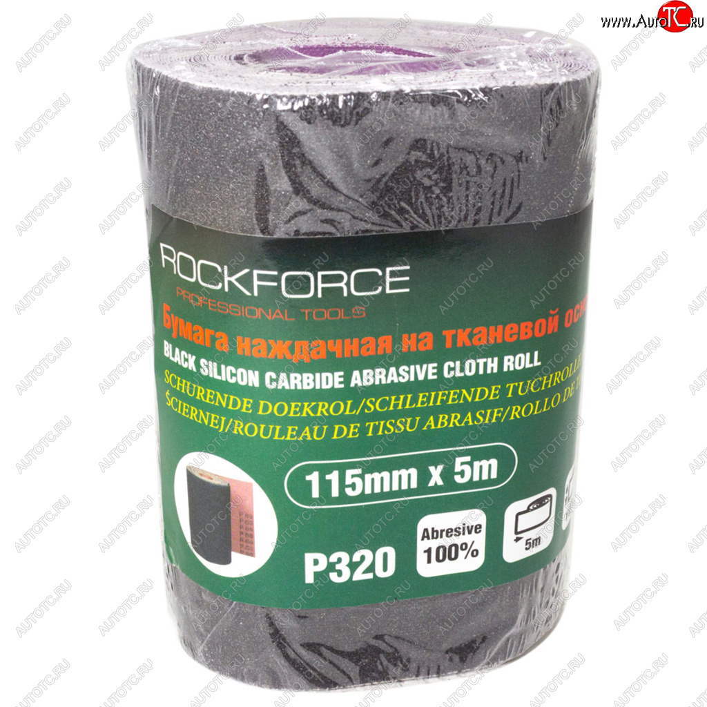559 р. Бумага наждачная P-320 115ммх5м на тканевой основе рулон ROCKFORCE ROCKFORCE rf-fb2320c  с доставкой в г. Пермь