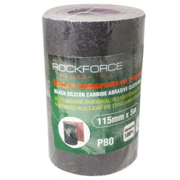 559 р. Бумага наждачная P-80 115ммх5м на тканевой основе рулон ROCKFORCE ROCKFORCE rf-fb280c  с доставкой в г. Пермь. Увеличить фотографию 1