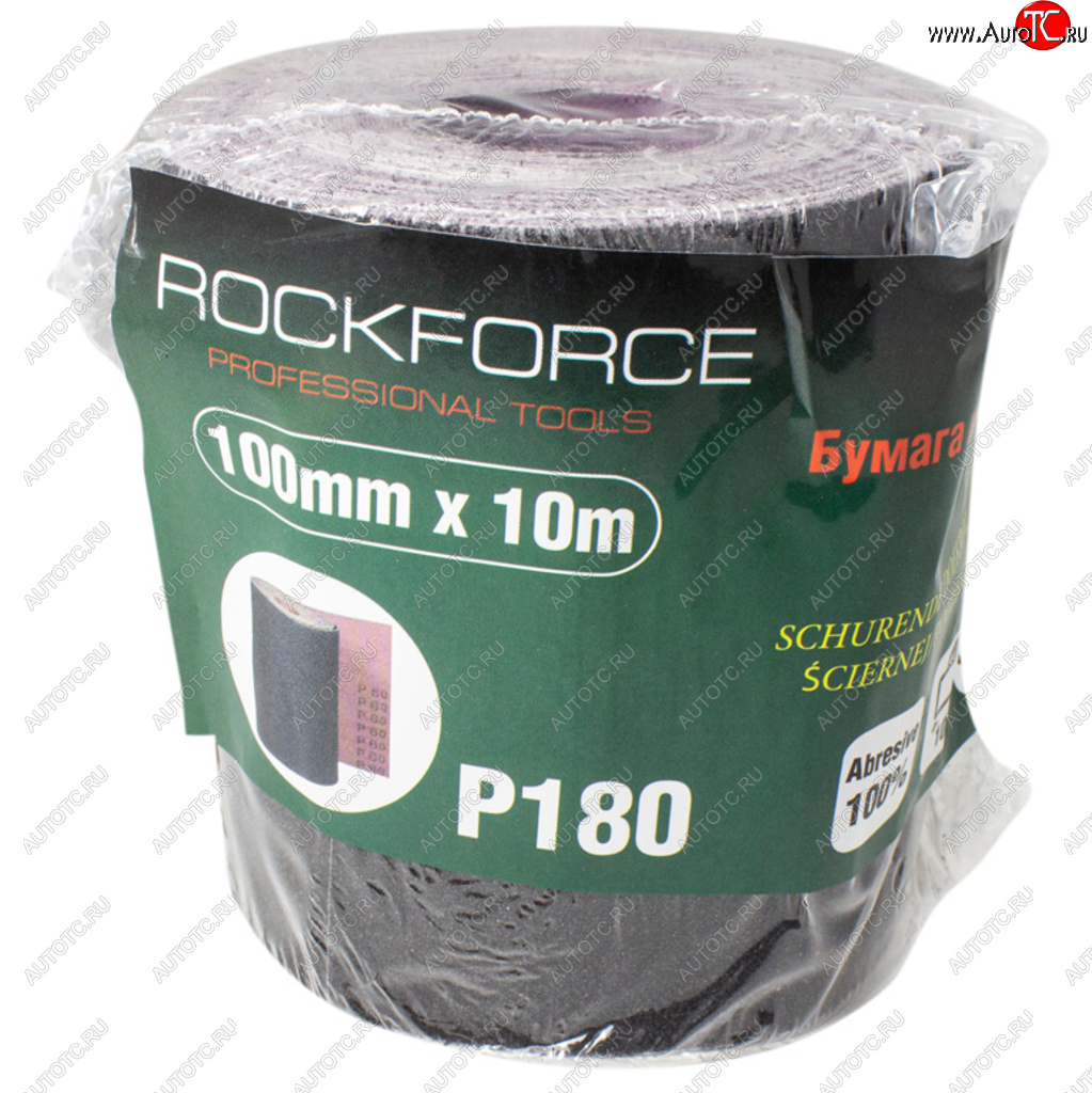 869 р. Бумага наждачная P-180 100ммх10м на тканевой основе рулон ROCKFORCE ROCKFORCE rf-fb4180c  с доставкой в г. Пермь