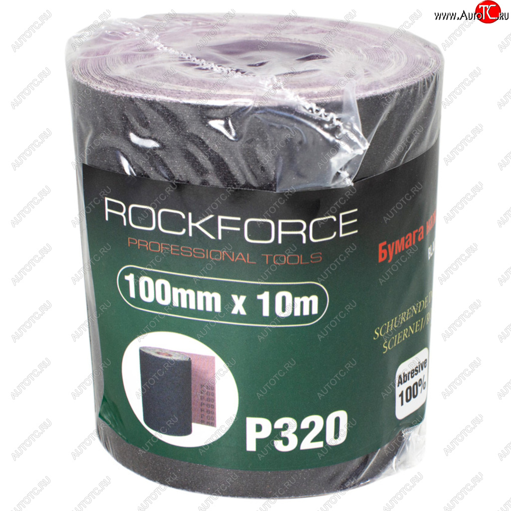 959 р. Бумага наждачная P-320 100ммх10м на тканевой основе рулон ROCKFORCE ROCKFORCE rf-fb4320c  с доставкой в г. Пермь