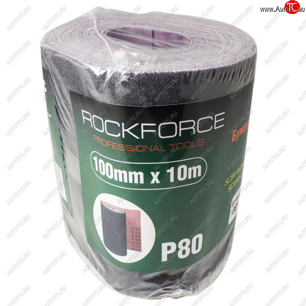 849 р. Бумага наждачная P-80 100ммх10м на тканевой основе рулон ROCKFORCE ROCKFORCE rf-fb480c  с доставкой в г. Пермь