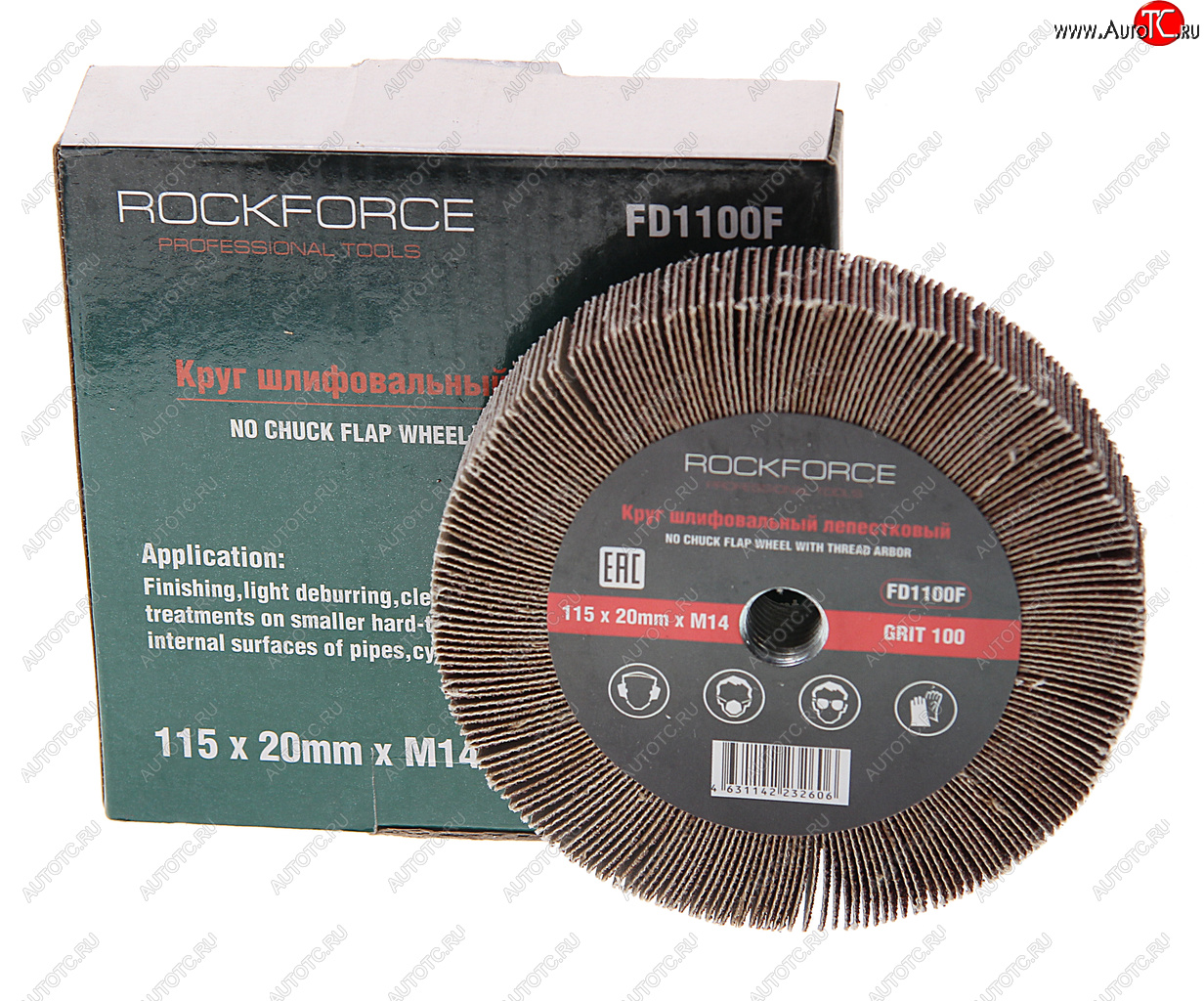799 р. Круг лепестковый зачистной 115х20мм M14 (Grit 100) ROCKFORCE ROCKFORCE rf-fd1100f  с доставкой в г. Пермь