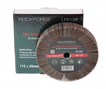 799 р. Круг лепестковый зачистной 115х20мм M14 (Grit 120) ROCKFORCE ROCKFORCE rf-fd1120f  с доставкой в г. Пермь. Увеличить фотографию 1