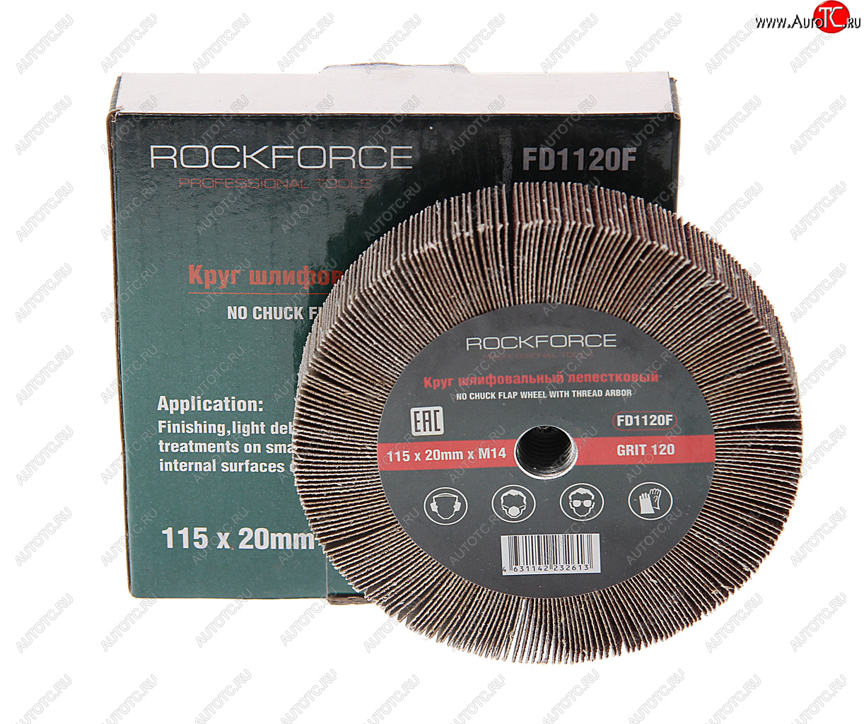 799 р. Круг лепестковый зачистной 115х20мм M14 (Grit 120) ROCKFORCE ROCKFORCE rf-fd1120f  с доставкой в г. Пермь