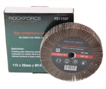 869 р. Круг лепестковый зачистной 115х20мм M14 (Grit 150) ROCKFORCE ROCKFORCE rf-fd1150f  с доставкой в г. Пермь. Увеличить фотографию 1
