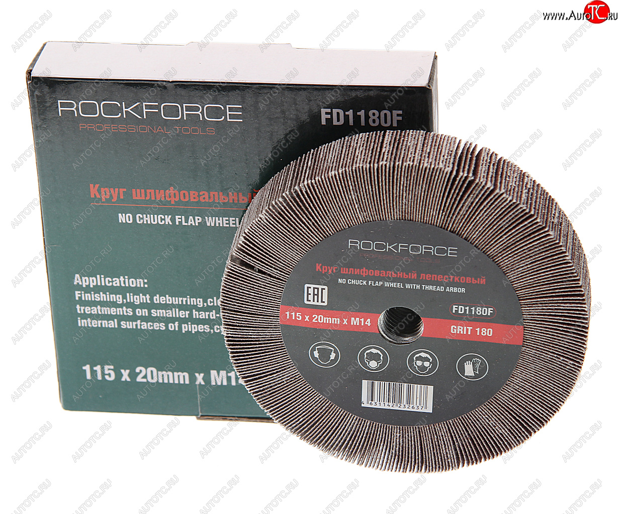 869 р. Круг лепестковый зачистной 115х20мм M14 (Grit 180) ROCKFORCE ROCKFORCE rf-fd1180f  с доставкой в г. Пермь