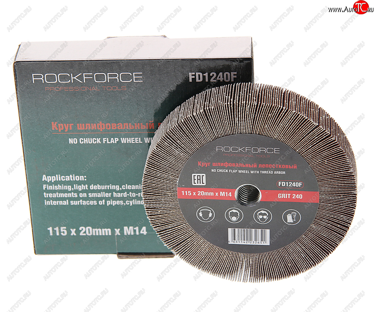 899 р. Круг лепестковый зачистной 115х20мм M14 (Grit 240) ROCKFORCE ROCKFORCE rf-fd1240f  с доставкой в г. Пермь