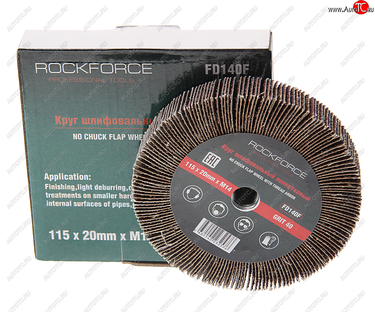 759 р. Круг лепестковый зачистной 115х20мм M14 (Grit 40) ROCKFORCE ROCKFORCE rf-fd140f  с доставкой в г. Пермь