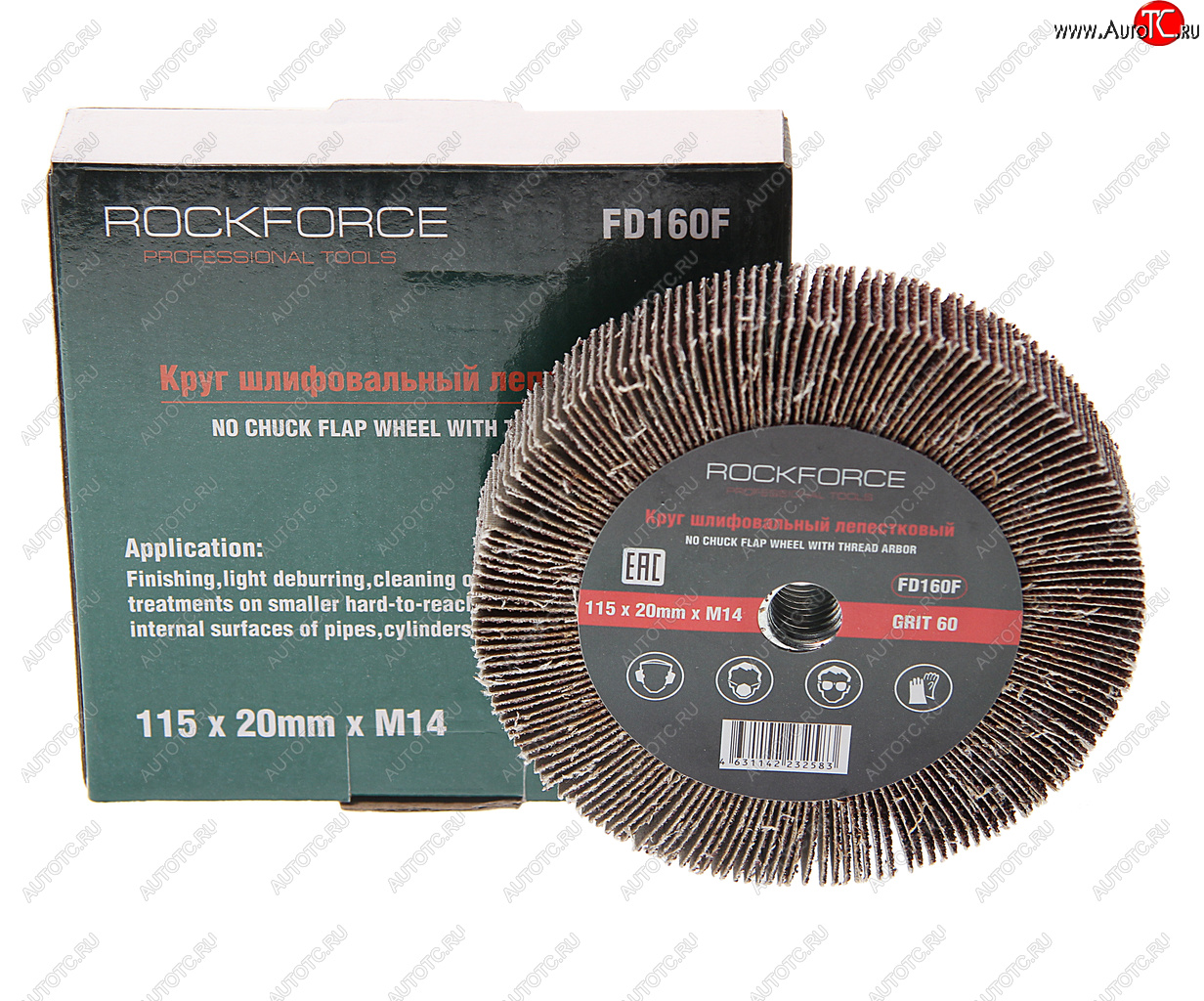 759 р. Круг лепестковый зачистной 115х20мм M14 (Grit 60) ROCKFORCE ROCKFORCE rf-fd160f  с доставкой в г. Пермь