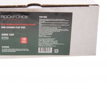 1 399 р. Круг шлифовальный лепестковый 50мм (№100) 10шт. ROCKFORCE ROCKFORCE rf-fd2100c  с доставкой в г. Пермь. Увеличить фотографию 2