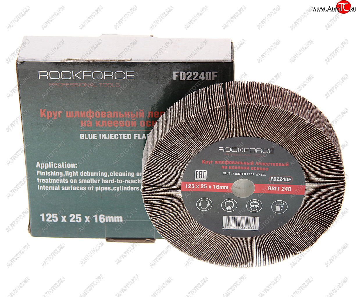 1 099 р. Круг лепестковый зачистной 125x25x16мм M14 (Grit 240) ROCKFORCE ROCKFORCE rf-fd2240f  с доставкой в г. Пермь