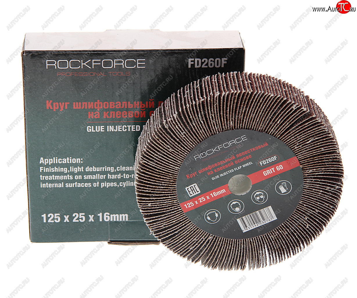 899 р. Круг лепестковый зачистной 125x25x16мм M14 (Grit 60) ROCKFORCE ROCKFORCE rf-fd260f  с доставкой в г. Пермь