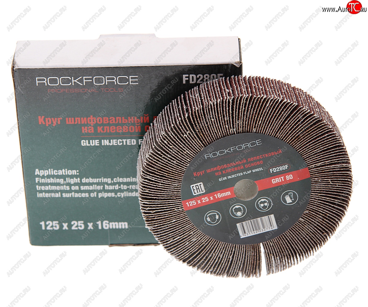 899 р. Круг лепестковый зачистной 125x25x16мм M14 (Grit 80) ROCKFORCE ROCKFORCE rf-fd280f  с доставкой в г. Пермь