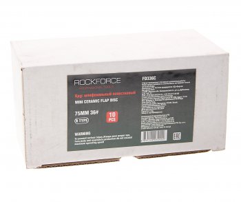 2 199 р. Круг шлифовальный лепестковый 75мм (№36) 10шт. ROCKFORCE ROCKFORCE rf-fd336c  с доставкой в г. Пермь. Увеличить фотографию 2