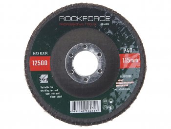 139 р. Круг лепестковый торцевой 115х22мм P40 ROCKFORCE ROCKFORCE rf-fd440m  с доставкой в г. Пермь. Увеличить фотографию 1