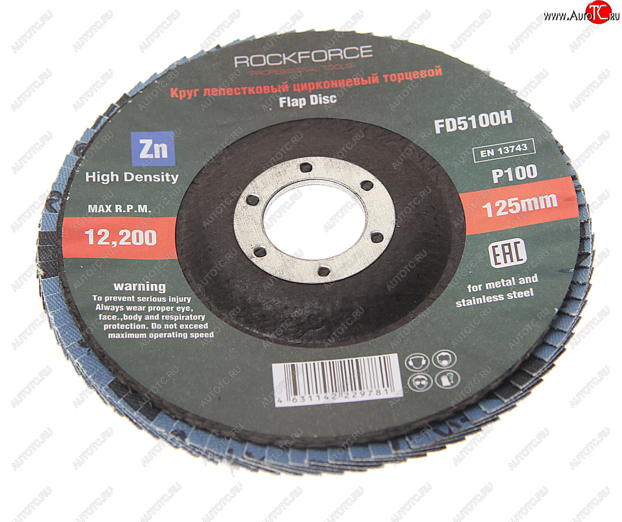 197 р. Круг лепестковый торцевой 125х22мм P100 мелкий шаг ROCKFORCE ROCKFORCE rf-fd5100h  с доставкой в г. Пермь