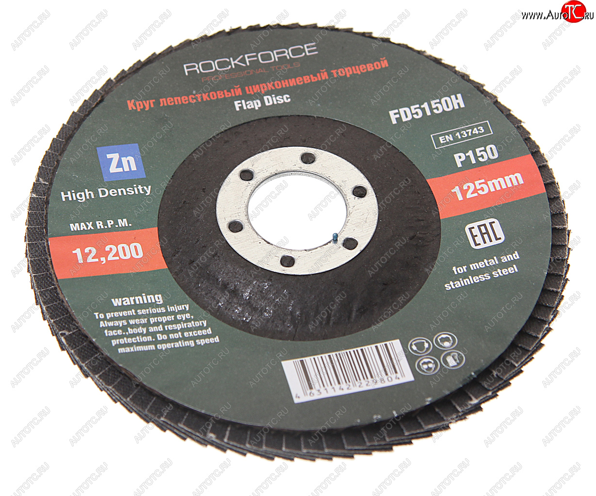 197 р. Круг лепестковый торцевой 125х22мм P150 мелкий шаг ROCKFORCE ROCKFORCE rf-fd5150h ROCKFORCE rf-fd5150h  с доставкой в г. Пермь