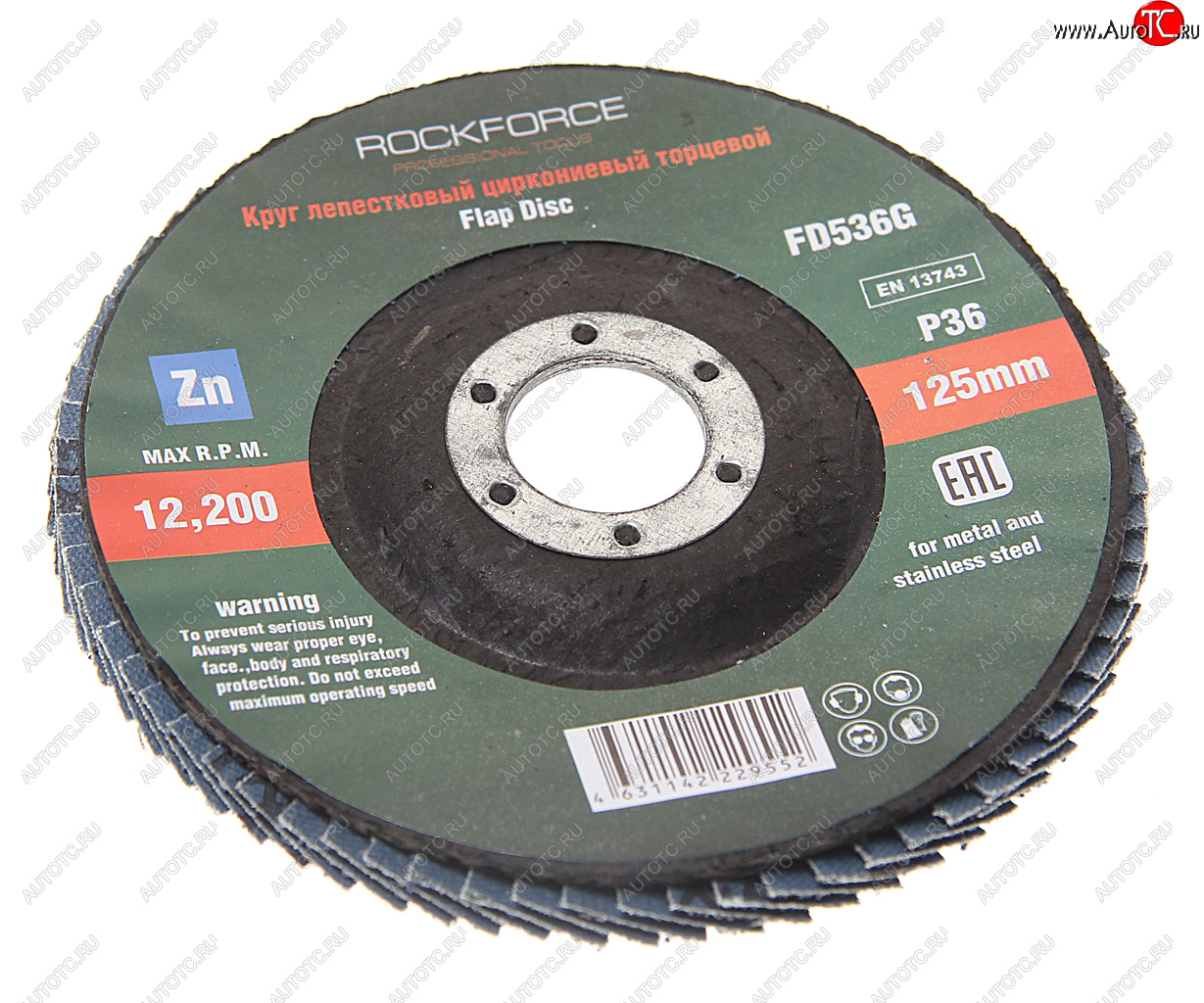 204 р. Круг лепестковый торцевой 125х22мм P36 ROCKFORCE ROCKFORCE rf-fd536g  с доставкой в г. Пермь