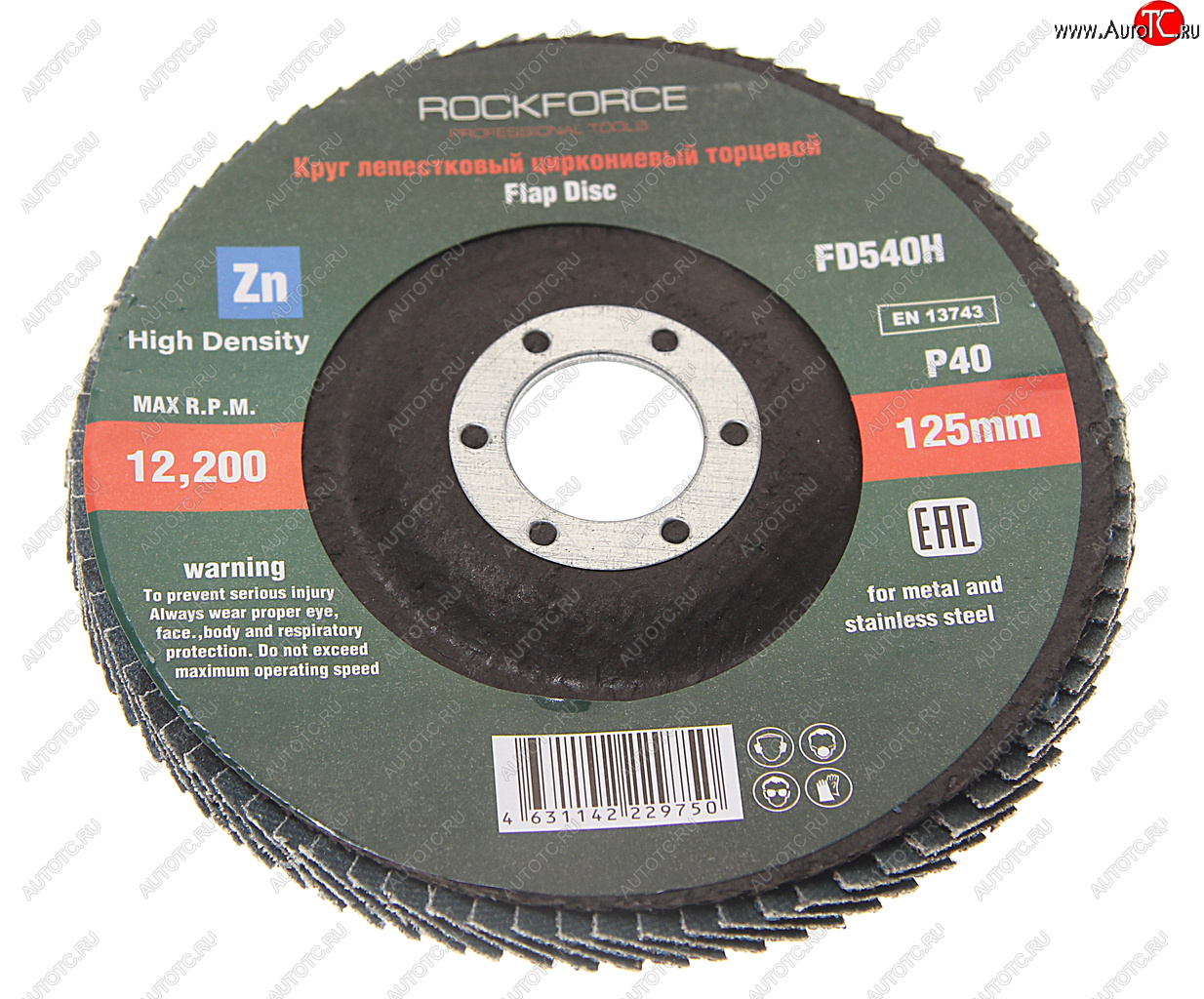 217 р. Круг лепестковый торцевой 125х22мм P40 мелкий шаг ROCKFORCE ROCKFORCE rf-fd540h  с доставкой в г. Пермь