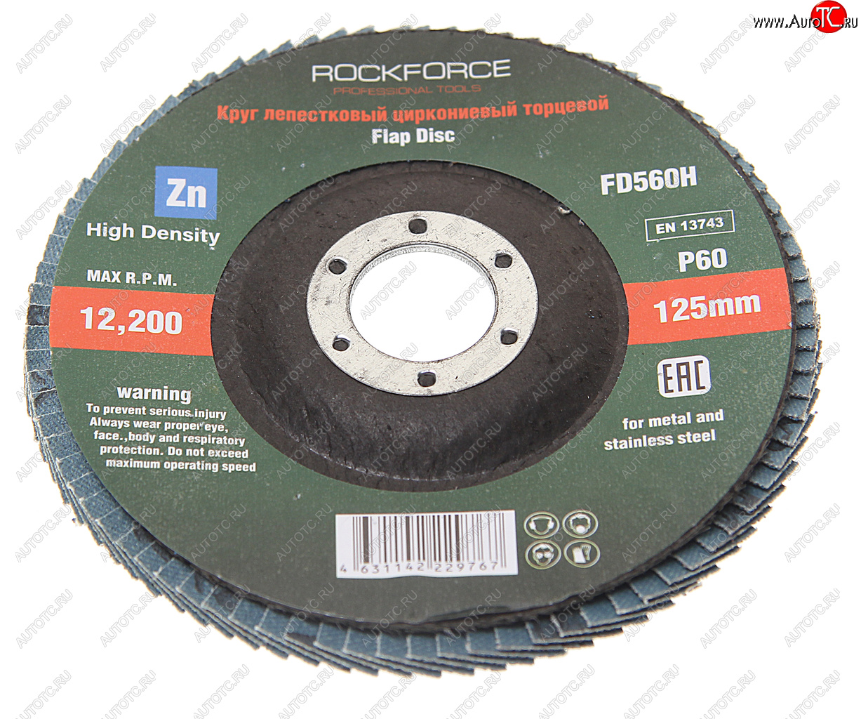 221 р. Круг лепестковый торцевой 125х22мм P60 мелкий шаг ROCKFORCE ROCKFORCE rf-fd560h  с доставкой в г. Пермь