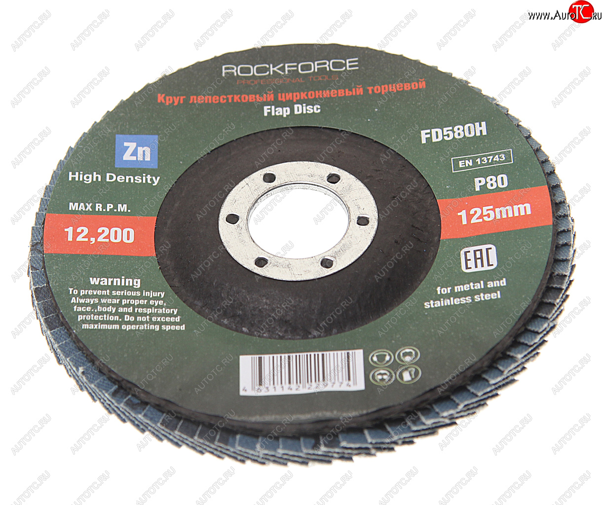 197 р. Круг лепестковый торцевой 125х22мм P80 мелкий шаг ROCKFORCE ROCKFORCE rf-fd580h  с доставкой в г. Пермь