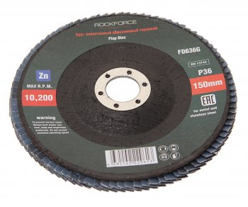 279 р. Круг лепестковый торцевой 150х22мм P36 ROCKFORCE ROCKFORCE rf-fd636g  с доставкой в г. Пермь. Увеличить фотографию 1
