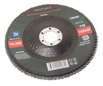 299 р. Круг лепестковый торцевой 150х22мм P40 ROCKFORCE ROCKFORCE rf-fd640g  с доставкой в г. Пермь. Увеличить фотографию 1