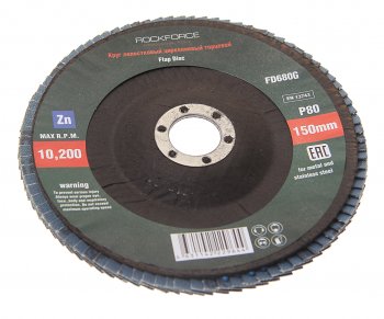 259 р. Круг лепестковый торцевой 150х22мм P80 ROCKFORCE ROCKFORCE rf-fd680g  с доставкой в г. Пермь. Увеличить фотографию 1