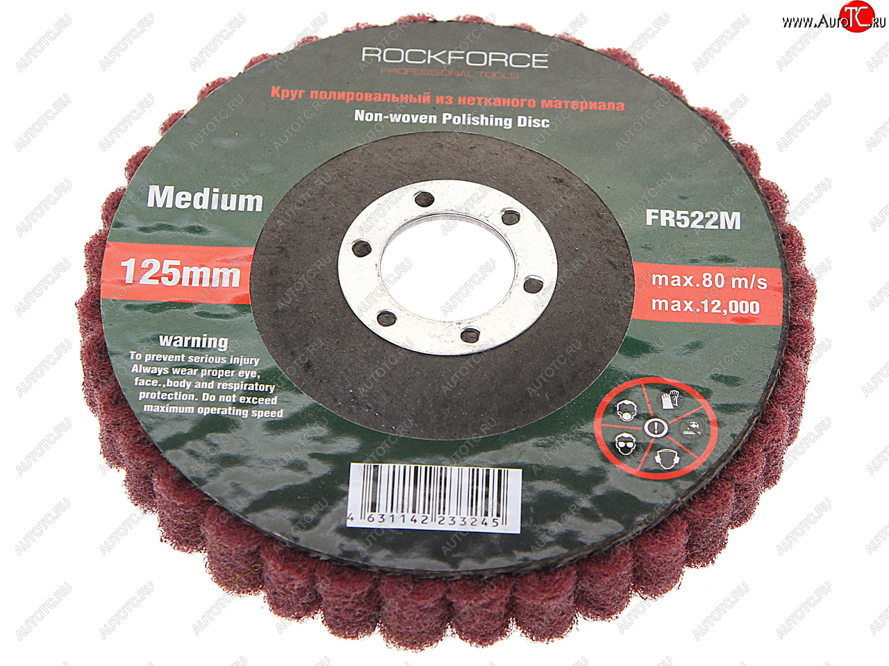 429 р. Круг зачистной 125х22.2мм абразивный 12000обмин. красный ROCKFORCE ROCKFORCE rf-fr522m  с доставкой в г. Пермь