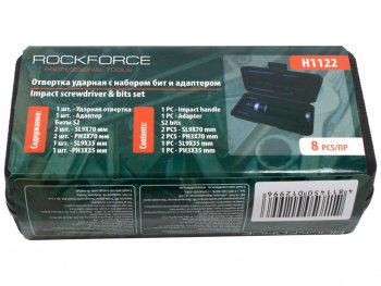 1 299 р. Отвертка ударная с набором бит и адаптером 12 (F)х516 (F) 8 предметов ROCKFORCE ROCKFORCE rf-h1122  с доставкой в г. Пермь. Увеличить фотографию 2