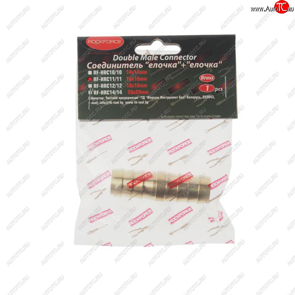 272 р. Переходник для компрессора 16х16мм елочка елочка ROCKFORCE ROCKFORCE rf-hrc1111  с доставкой в г. Пермь