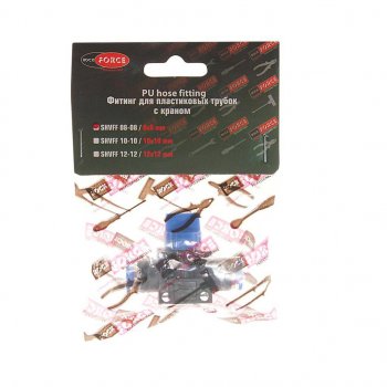 259 р. Фитинг для пластиковых трубок 8x8мм с краном ROCKFORCE ROCKFORCE rf-shvff08-08  с доставкой в г. Пермь. Увеличить фотографию 3