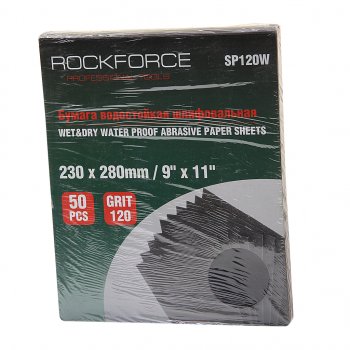 1 089 р. Бумага наждачная водостойкая P-120 (230х280) 50шт. ROCKFORCE ROCKFORCE rf-sp120w  с доставкой в г. Пермь. Увеличить фотографию 1