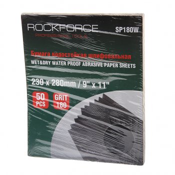 919 р. Бумага наждачная водостойкая P-180 (230х280) 50шт. ROCKFORCE ROCKFORCE rf-sp180w ROCKFORCE rf-sp180w  с доставкой в г. Пермь. Увеличить фотографию 1