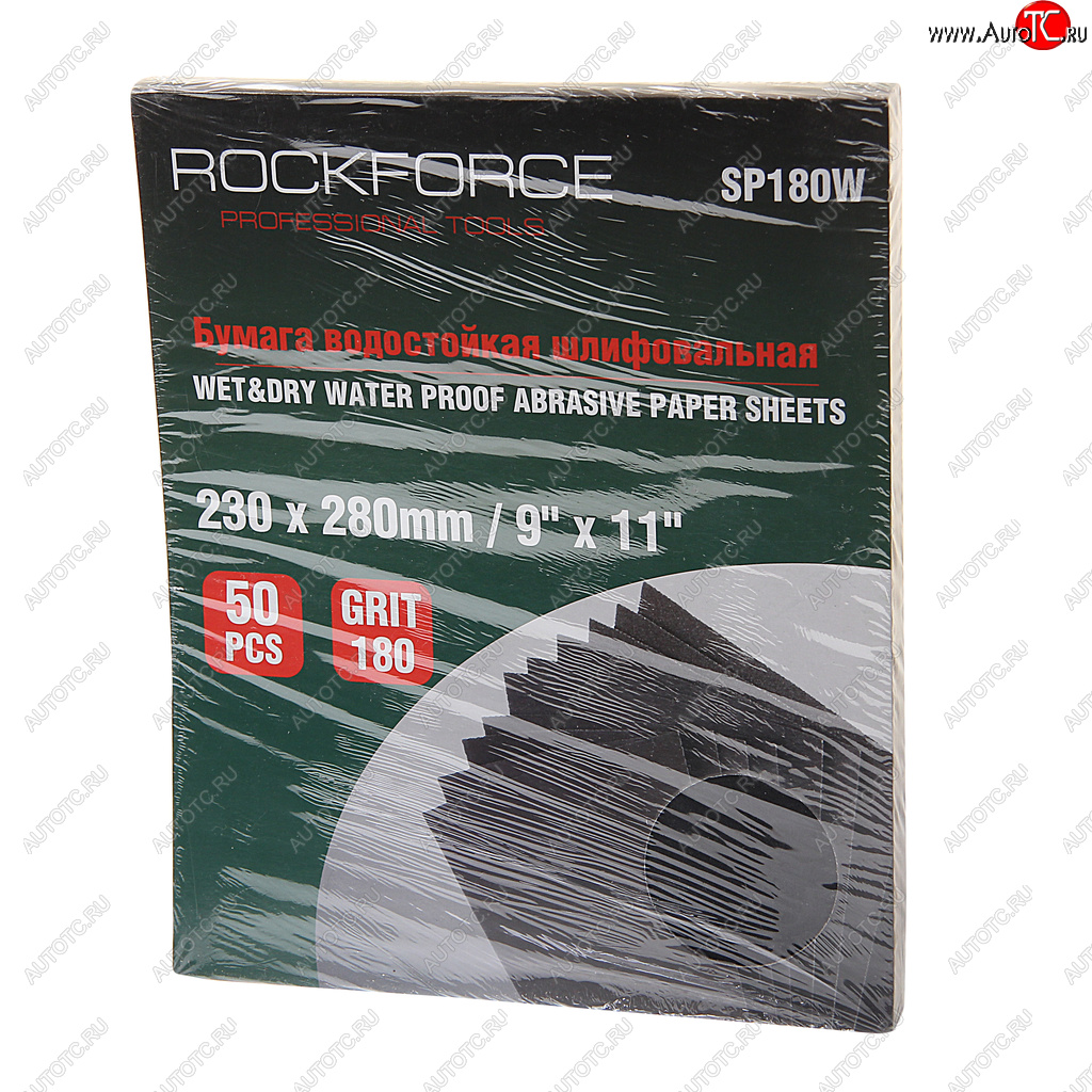 919 р. Бумага наждачная водостойкая P-180 (230х280) 50шт. ROCKFORCE ROCKFORCE rf-sp180w ROCKFORCE rf-sp180w  с доставкой в г. Пермь