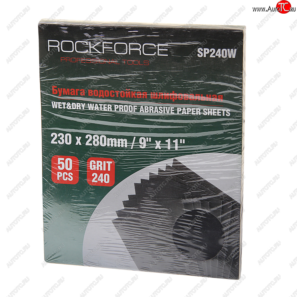 1 089 р. Бумага наждачная водостойкая P-240 (230х280) 50шт. ROCKFORCE ROCKFORCE rf-sp240w  с доставкой в г. Пермь