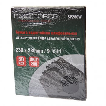 959 р. Бумага наждачная водостойкая P-280 (230х280) 50шт. ROCKFORCE ROCKFORCE rf-sp280w  с доставкой в г. Пермь. Увеличить фотографию 1