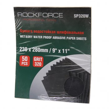 969 р. Бумага наждачная водостойкая P-320 (230х280) 50шт. ROCKFORCE ROCKFORCE rf-sp320w  с доставкой в г. Пермь. Увеличить фотографию 1