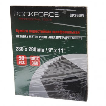 999 р. Бумага наждачная водостойкая P-360 (230х280) 50шт. ROCKFORCE ROCKFORCE rf-sp360w  с доставкой в г. Пермь. Увеличить фотографию 1