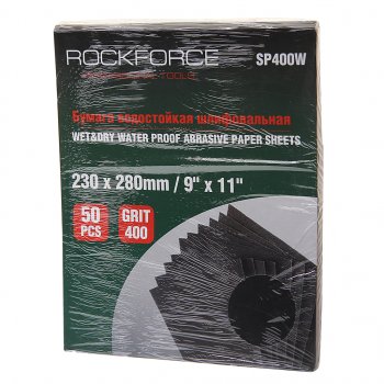 Бумага наждачная водостойкая P-400 (230х280) 50шт. ROCKFORCE ROCKFORCE rf-sp400w ROCKFORCE rf-sp400w