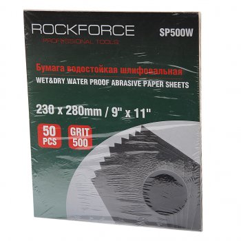 969 р. Бумага наждачная водостойкая P-500 (230х280) 50шт. ROCKFORCE ROCKFORCE rf-sp500w  с доставкой в г. Пермь. Увеличить фотографию 1