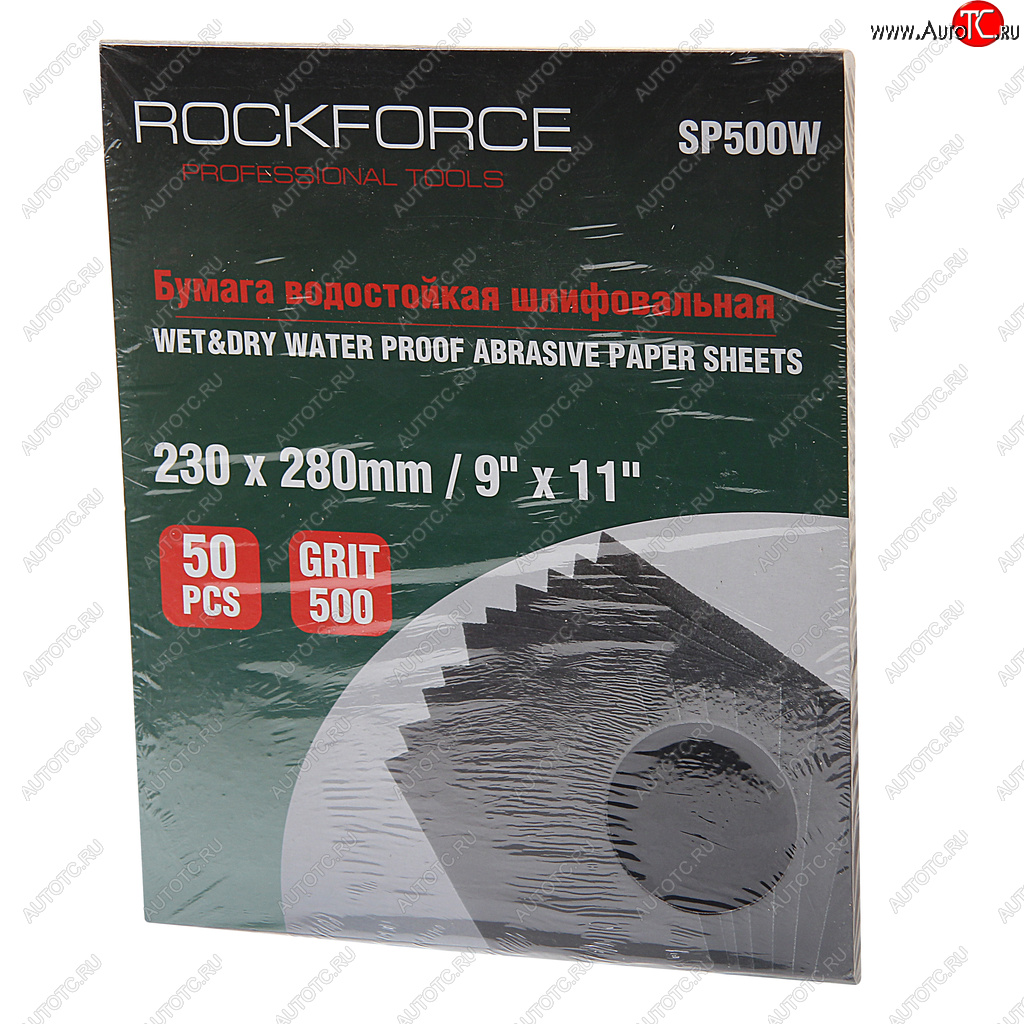 969 р. Бумага наждачная водостойкая P-500 (230х280) 50шт. ROCKFORCE ROCKFORCE rf-sp500w  с доставкой в г. Пермь