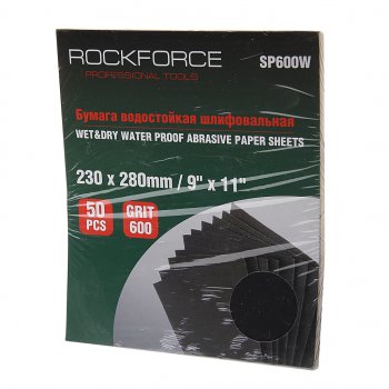 919 р. Бумага наждачная водостойкая P-600 (230х280) 50шт. ROCKFORCE ROCKFORCE rf-sp600w ROCKFORCE rf-sp600w  с доставкой в г. Пермь. Увеличить фотографию 1